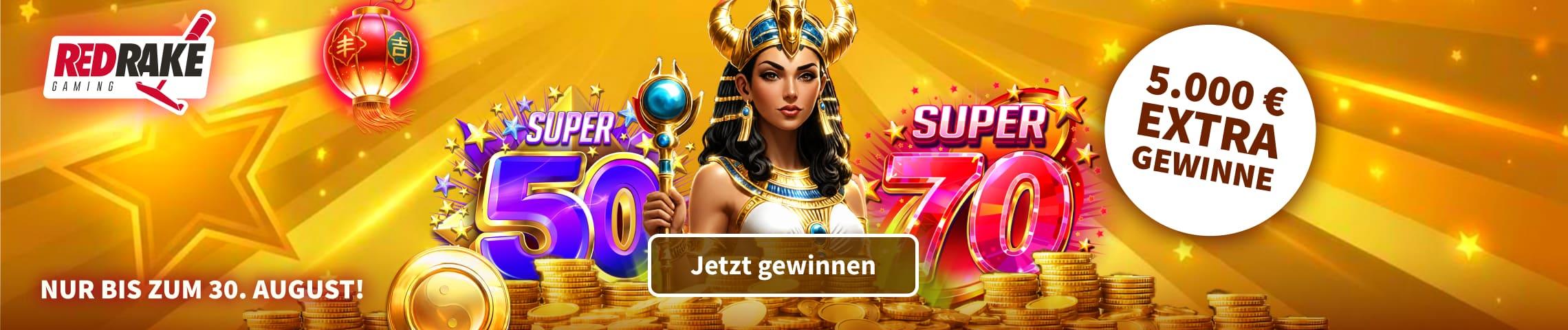 Teaser